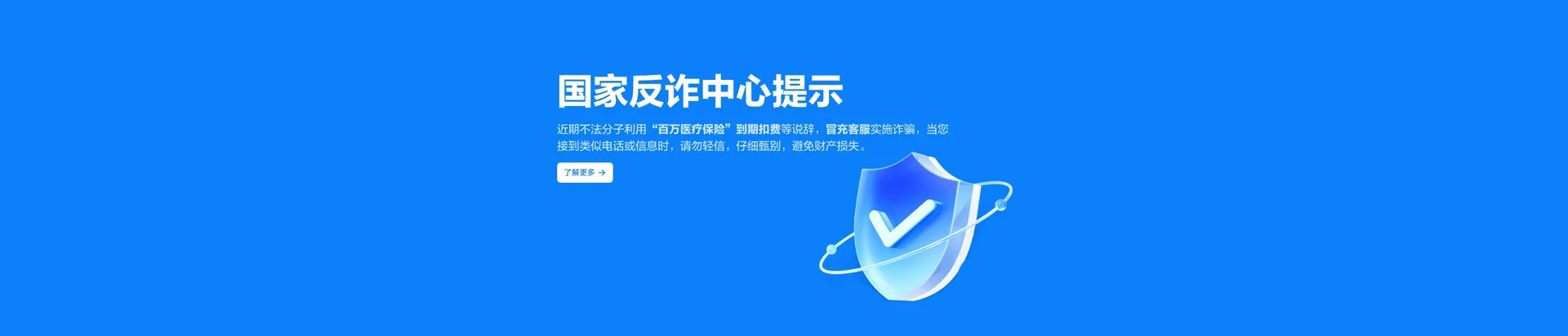 广陵区移动宽带