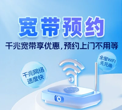 广陵区李典镇