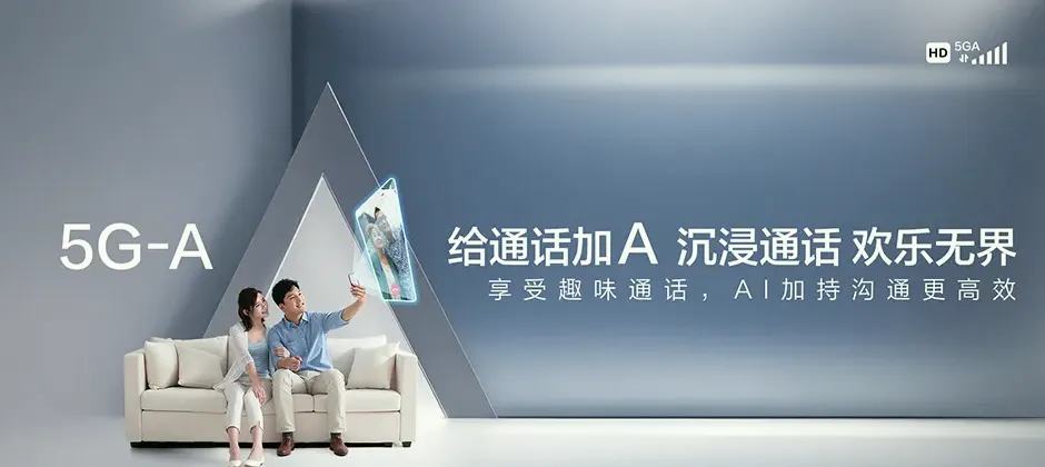 广陵区宽带新装 移动宽带