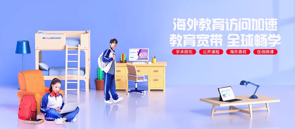 广陵区广陵区扬州市生态科技新城杭集镇 移动宽带